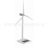 Modelo Metálico de Energía Solar y Eólica de Shenzhen Xinboya SHDQ-02-W Lote Suministro Directo de Fábrica