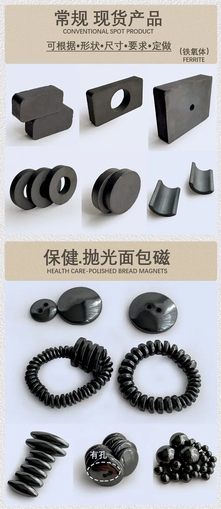 详情4