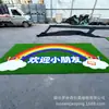 Alfombra Artificial para Césped con Patrón Personalizado Césped Artificial Pista de Entrenamiento para Gimnasio Guardería Diseño de Logo