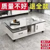Mueble de TV para Sala de Estar, Estilo Minimalista Moderno para Apartamentos Pequeños, Juego de Mueble de TV Extensible de Pie Modelo Nuevo con Mesa de Café