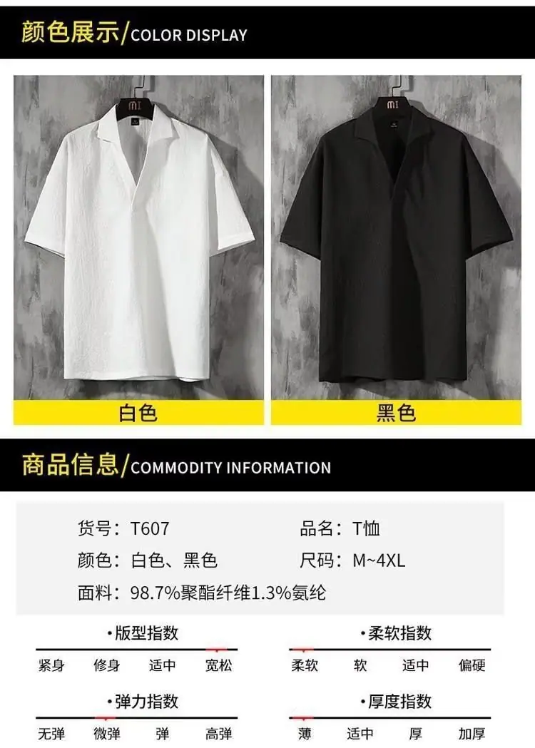 详情图_7.jpg