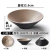 Vajilla de Melamina Xiangyuan Bol Grande Tienda de Fideos Patrón de Piedra Escarchada Bol para Fideos Hot Pot Picante Bol para Sopa de Fideos de Arroz Bol Grande para Sopa