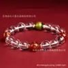2026 Año del Caballo Montaña Putuo Nuevo Ágata Negro y Rojo Pulsera de Paz F Ágata Verde Escritura Unisex Calcedonia de Cristal