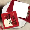 Cartão de Feliz Ano Novo 2026 Estilo Chinês Festival da Primavera Elegante Simples Etiqueta Bênção Cartão Pequeno Loja de Flores Cartão de Presente
