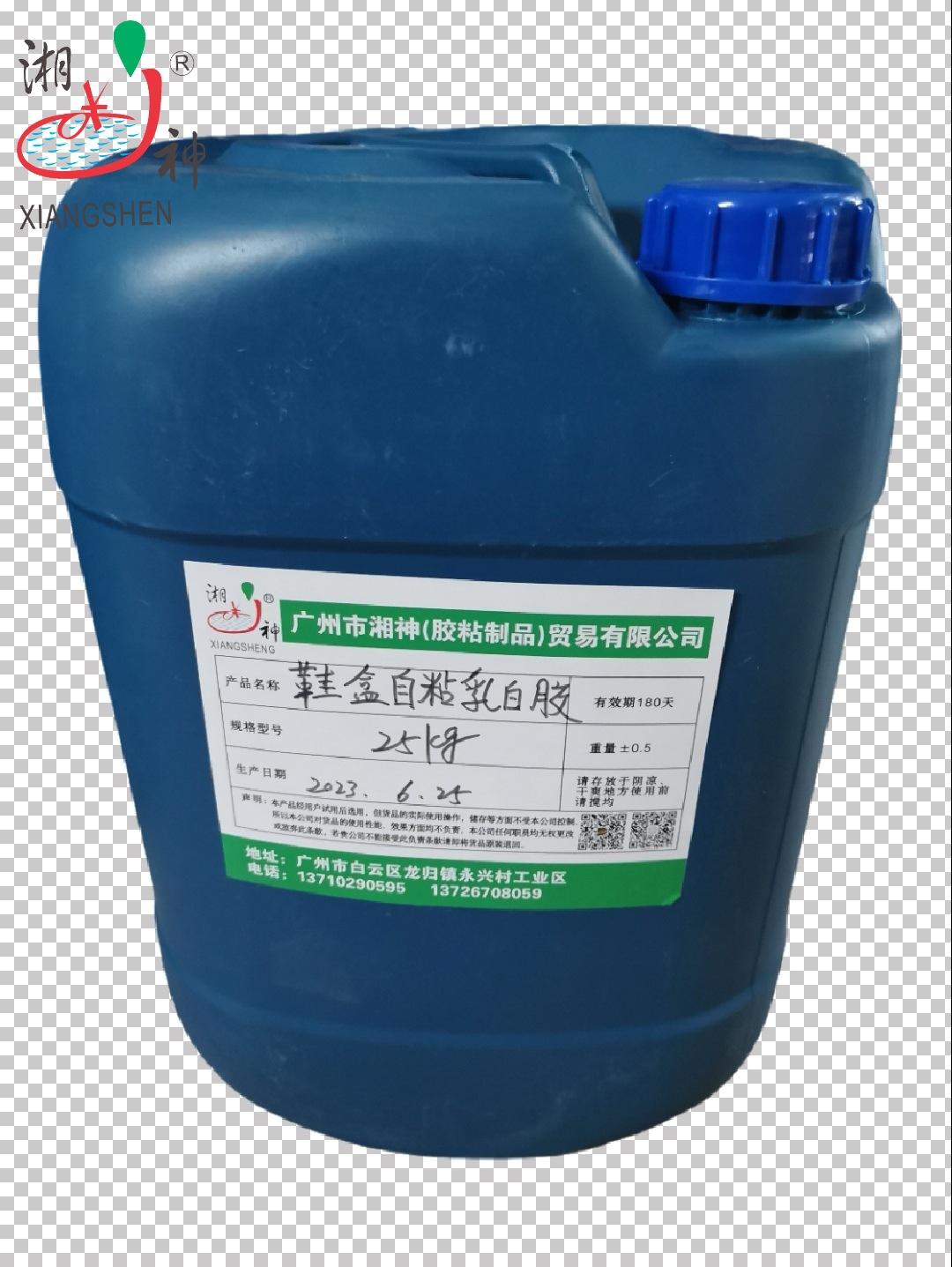 mmexport1687782565385