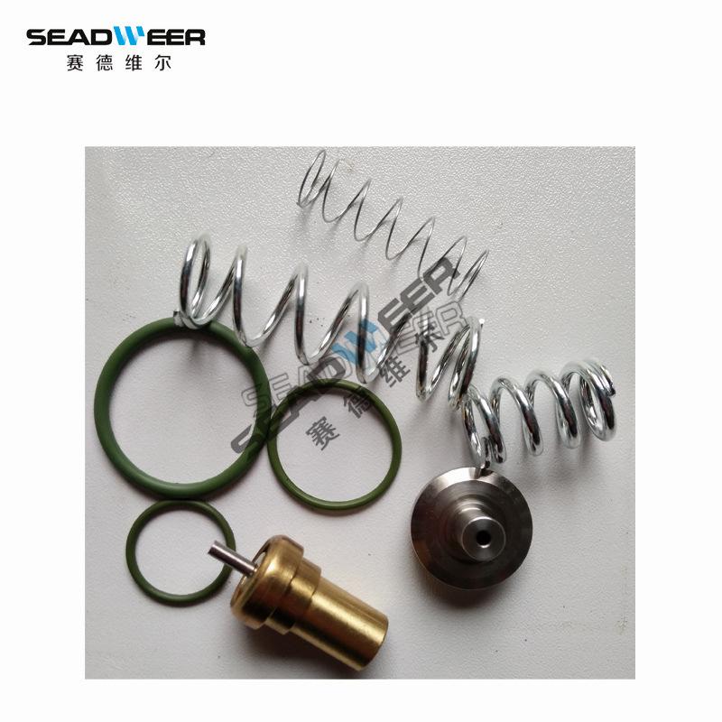 2901109500阿特拉斯空压机最小压力阀保养包 带恒温阀