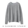 Suéter 100% Cachemir, Cuello Redondo, Prenda Base de Punto Lista para Usar de Primera Línea para Mujer, Cálido, Suave y Sedoso, Jersey Holgado, Suéter Interior