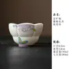 Taza de té de cerámica pintada a mano bajo vidriado con esmalte mineral de roca, diseño de mariposa y flor, taza personal para mujer