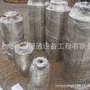 Suministro Silenciador de Acero Inoxidable Tubo de Acero Inoxidable Silenciador Silenciador de Acero Inoxidable Tubo de Escape