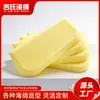 Almohadilla de Esponja con Forma de 3 cm y 5 cm con Relleno de Polímero de Espuma Elástica en el Interior, Tamaño del Bloque de Esponja para Alfombrilla DIY