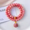 Pulseira Bodhi Flor Flutuante Rosa Pêssego, Vento Suave nos Dedos, Contas Macias, Contas de Rosário, Multicírculo, Disco Versátil para Segurar na Mão para Mulheres