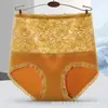 Ropa interior sexy de encaje de cintura alta para mujer talla grande de algodón antibacteriano transpirable parte inferior de cintura alta que contrae el abdomen moldeador de cadera bragas