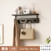 Gancho de madera maciza sin taladro, gancho para ropa estilo madera natural, gancho adhesivo para detrás de la puerta del baño, gancho para ropa, gancho para colgar en baño y cocina