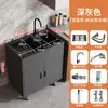 Gabinete de cocina de acero inoxidable para verduras fregadero fregadero gabinete de un o dos senos con grifo lavabo de oficina integrado