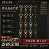Yunchang Hardware Llavero de Metal de Lujo Ligero Corazón Estrella Hebilla Pequeña de Puerta Colgante de Bolsa Accesorios para Llavero