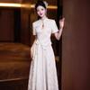 Nuevo Cheongsam de Estilo Chino Vestido Tostado Modificado 2026 Nuevo Vestido de Novia Color Borgoña Conjunto de Vestido de Compromiso