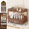 Organizador de Armazenamento de Cosméticos para Uso Doméstico, Porta-Produtos de Skincare de Mesa, Organizador de Batons e Joias, Quarto de Estudante com Gavetas