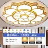 Luz principal redonda para sala de estar, 6 novas luzes de teto LED para quarto, luxo simples e elegante, com cristal, luz de Zhongshan, ferro, outros