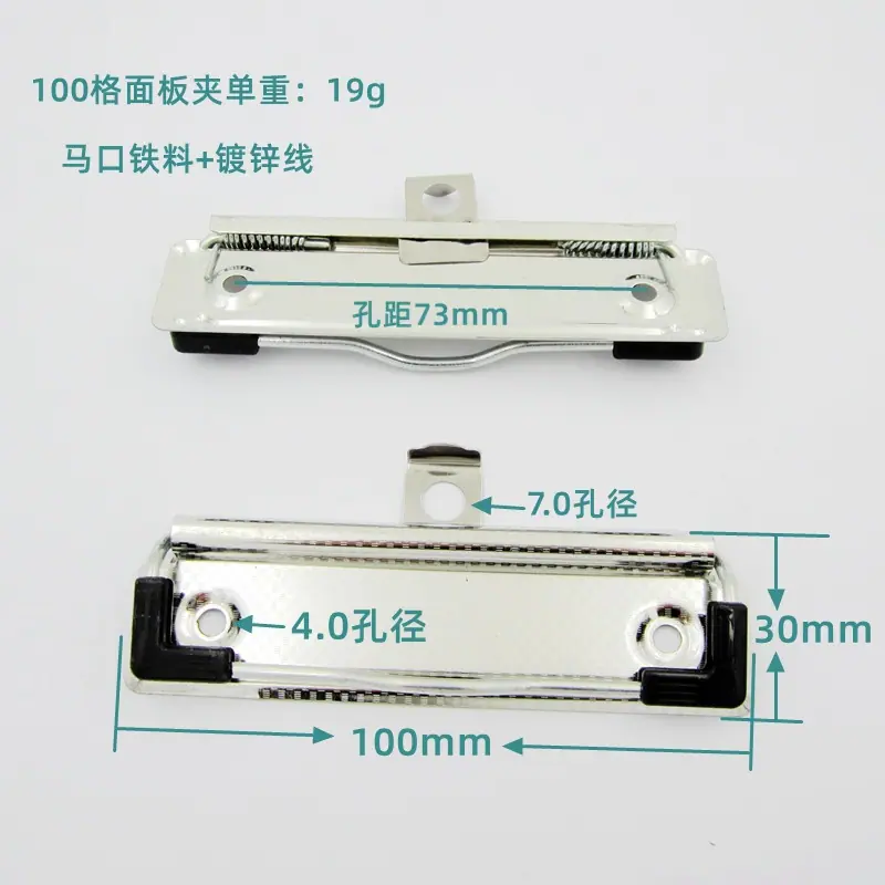 100格面带勾带角_size.jpg