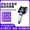 El Sensor de Presión de Neumáticos A0009058706 es Adecuado para Mercedes Amg Gt, Clase C, Clase Cle