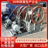 Fábrica directa Jiangxi Hengchang trituradora de mandíbulas PE200 * 300 acero al manganeso resistente al desgaste descarga ajustable equipo de trituración gruesa