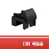 Accesorios para gabinete Weitu de imitación 10% de descuento tope de puerta de doble hoja soporte para puerta elevador tuerca cuadrada tornillo para panel trasero de ventilador 804