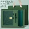 Conjunto de Caixa de Presente Premium para Caderno, Personalizável, Alta Qualidade, Espessado, Couro para Reunião de Trabalho de Escritório Caderno A5