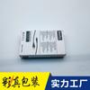 Cable de Carga para Teléfono Móvil Caja de Tarjeta Blanca Personalización Accesorios Huawei Apple Samsung Caja de Papel Personalización en Lotes Pequeños Caja de Tarjeta Blanca de Papel