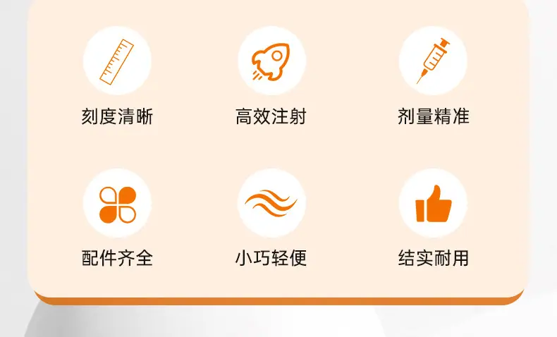 详情_02.jpg