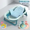Nueva Tina de Baño para Bebés con Sensor de Temperatura, Cubeta de Baño Grande Plegable para que los Bebés se Sienten y Se Recuesten, Adecuada para Uso en Casa para Recién Nacidos y Niños