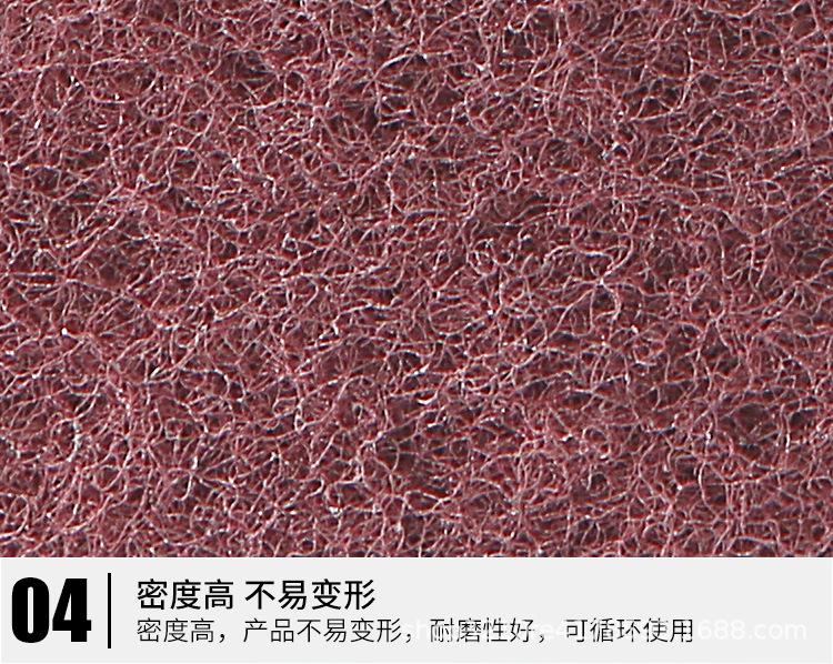 百洁布详情_11.jpg