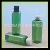 Botella de químico cosmético diario 100ml botella abatible mariposa botella cuadrada cosmética sub-empaque hidratante 100 botella de plástico PET
