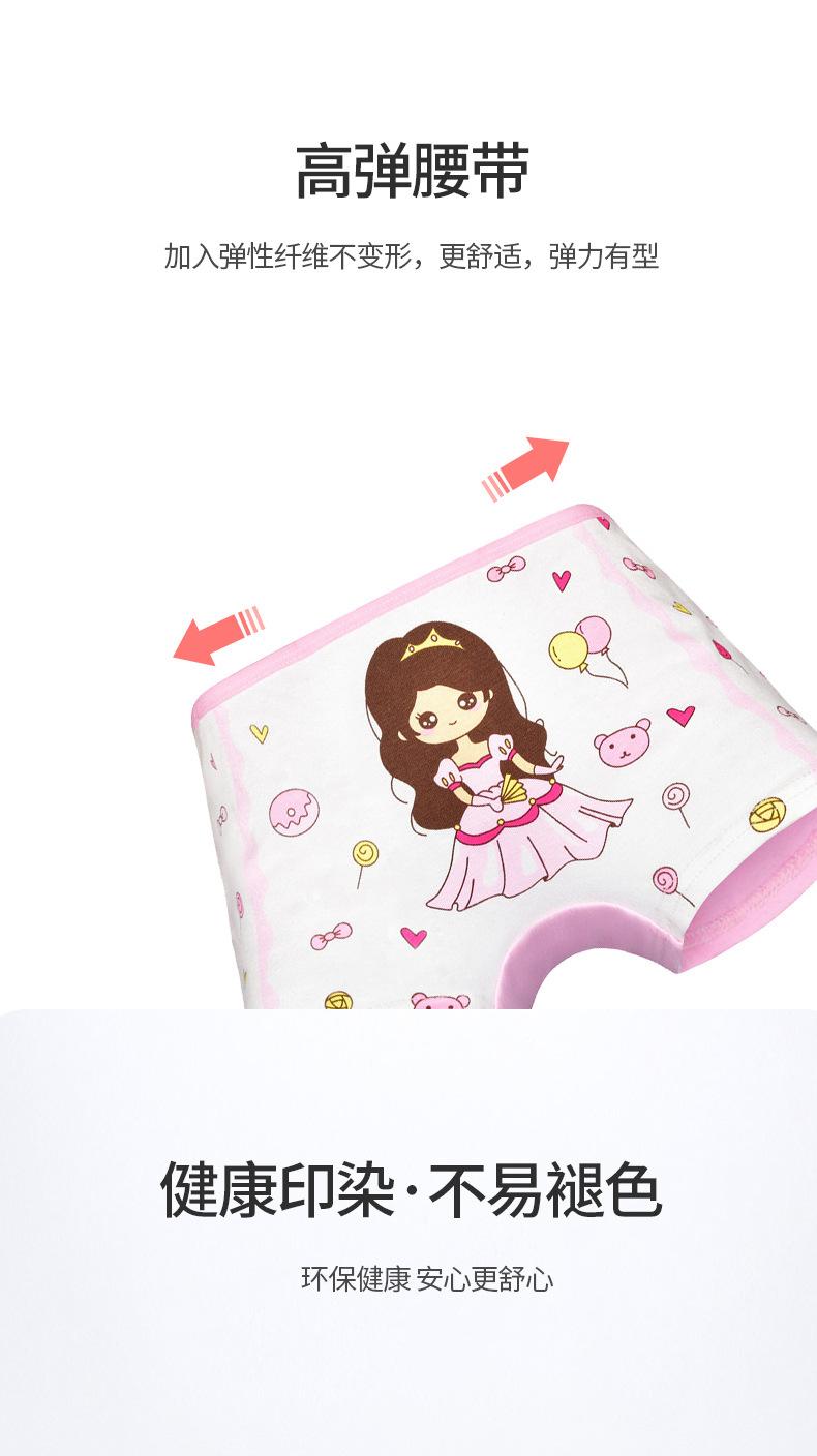 cf8f57252ed3525430aaee3b553fcd