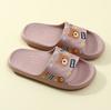GGGLU Camino del Sol Verano 2024 Nuevas pantuflas de pareja de dibujos animados para padres e hijos, para interior, hogar, baño