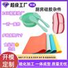 Productos de Silicona para Cocina, Tapetes de Silicona, Tazones de Silicona, Cucharas, Tenedores, Piezas con Formas Especiales, Productos de Silicona Personalizados, Muestras Gratuitas y Certificación
