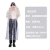 Impermeable desechable portátil de una pieza estilo adulto engrosado y alargado precio de mayoreo conjunto dividido para niños poncho para rafting