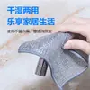 Paño de Cocina con Hilo de Plata Fabricante Doble Capa Engrosado Toalla para Lavar Platos de Cocina No Grasa Hogareño Absorbente Limpieza Venta al por Mayor Eliminación de Grasa