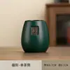 Juego de Seis Piezas de Cerámica Negra para Ceremonia del Té, Accesorios para Té Kung Fu, Aguja de Té, Pinzas para Té, Colección de Herramientas y Suministros para Preparar Té