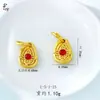 Colgante de Esmalte de Peonía de Lujo Accesorios para Joyería DIY Cuentas de Oro Arena Antigua Cobre Chapado en Oro Tendencia Nacional Gema Roja Vajra