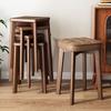Sillas de Comedor Domésticas Estilo Chino, Taburetes de Madera Maciza, Apilables, para Invitados, Extra Gruesos, Duraderos, de Cuatro Patas