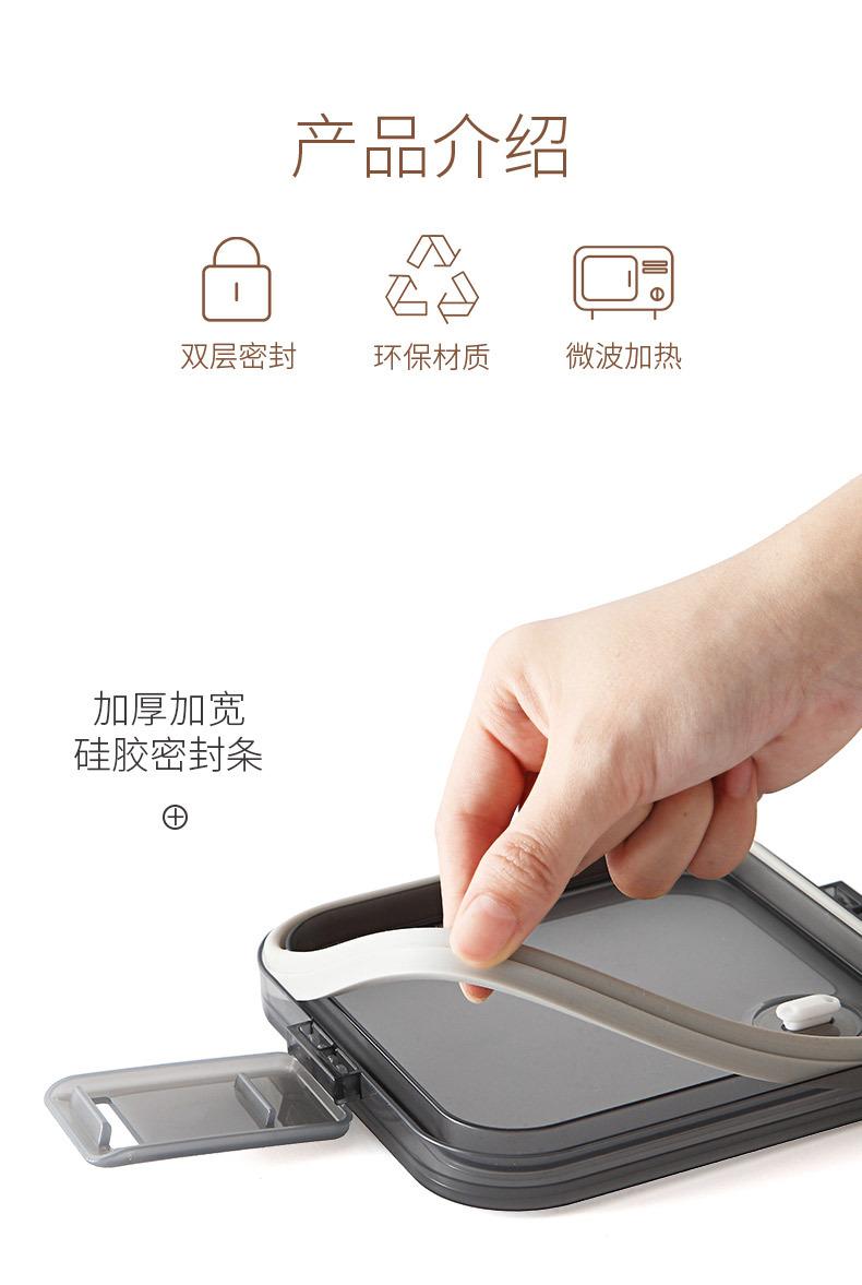 日式双层饭盒分隔上班族打包午饭午餐盒可爱学生儿童便当盒带餐具