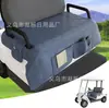 Capa de Assento para Carrinho de Golfe Clubcar Transfronteiriça Universal Impermeável Antiderrapante Respirável Almofada de Assento para Carrinho de Golfe