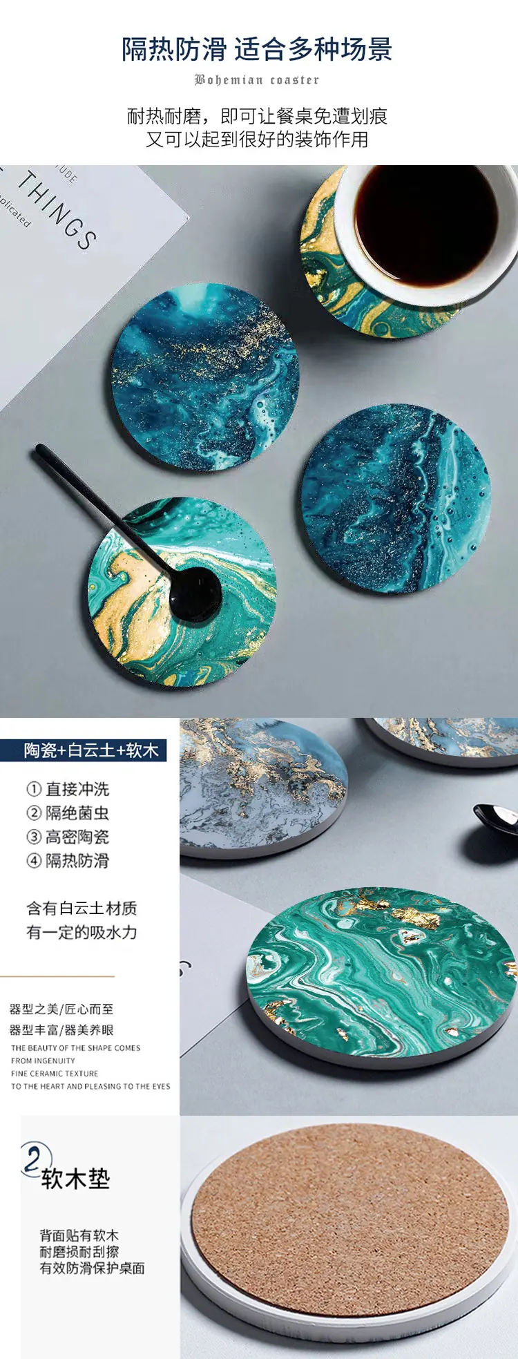 详情页5.jpg
