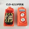 Polipasto Eléctrico Elevador Grúa Pequeña 220V Micro Interruptor Hogar Interruptor de 2 Botones arriba y abajo Controlador de Manija