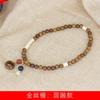 Sándalo verde peral negro sándalo dorado anillo DIY pulsera de león hombres y mujeres rosario joyería pulsera fabricantes mayoreo