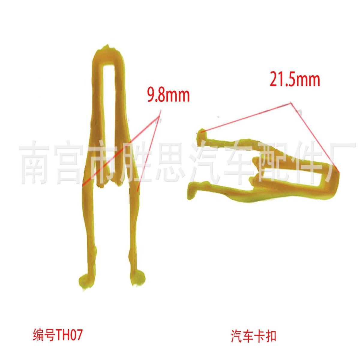 未标题-1
