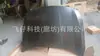 Adequado para Capô Dianteiro Honda 18 Accord (Colado) 60100-Tve-H00Zz Taiwan Xiangfa
