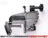 Hélice eléctrica motor eléctrico accesorios conjunto de suspensión motor fueraborda marino conjunto de soporte de aleación de aluminio