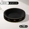Placa de arranhar para gatos de papelão preto ondulado espesso, ninho para gatos resistente ao desgaste e que não solta pelos, ninho de arranhar para gatos integrado, placa de arranhar para gatos, bacia para afiar garras