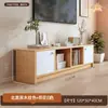 Mueble Alto para TV Almacenamiento de Dormitorio Moderno Minimalista Apartamento Pequeño De Pie Sala de Estar Simple Soporte de TV para el Hogar